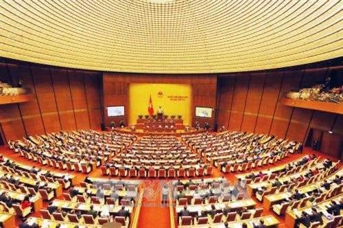 越南第十四届国会第四次会议今日开幕