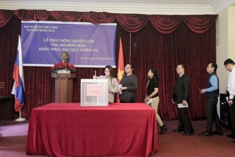 越南驻俄罗斯大使馆发起捐款活动帮助国内洪灾灾民