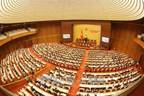 越南第十四届国会第四次会议公报（第一号）
