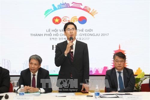 Lễ hội Văn hóa thế giới Thành phố Hồ Chí Minh – Gyeongju 2017 diễn ra từ ngày 11/11- 3/12/2017