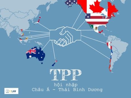 TPP的11个参加国将于下周在日本召开会议
