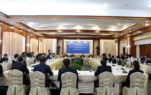 有关水资源管理与可持续发展的第六次亚欧对话会在老挝举行