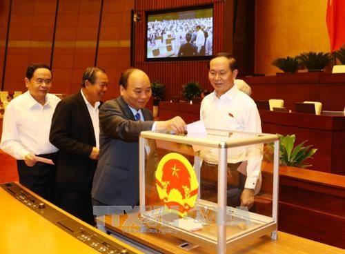 越南第十四届国会第四次会议：表决通过政府两名成员任命事宜