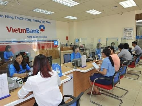 2017年第三季度越南工商银行税前利润达7.2万亿越盾