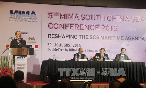 越南出席马来西亚东海问题国际会议