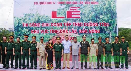 越南得乐和得农两省的边境巡逻道路建设项目正式动工兴建