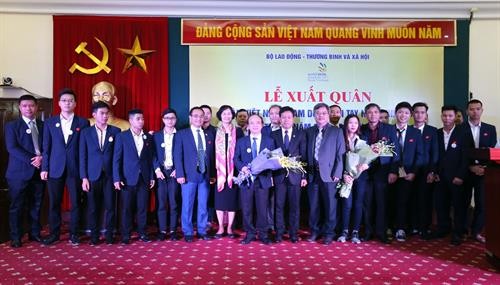越南代表团出征第44届世界技能大赛
