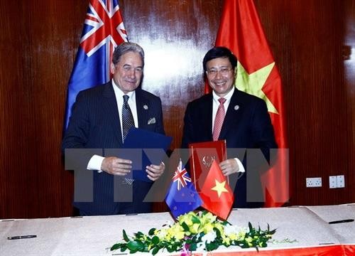 2017年APEC会议:范平明会见新西兰和巴新两国外长