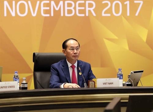 越南国家主席主持APEC第25次领导人会议