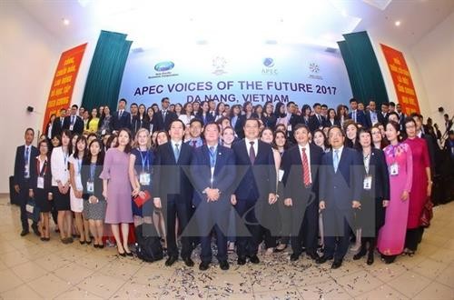 2017年APEC会议：未来之声论坛通过《青年宣言》