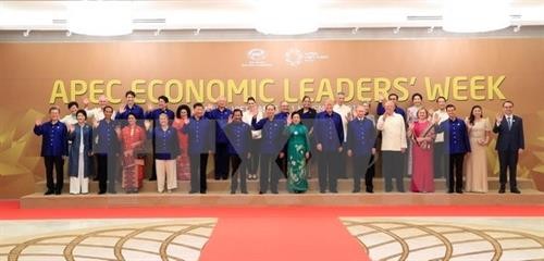 2017年APEC会议：APEC成员经济体领导人的礼品 汇聚越南传统手工艺精髓