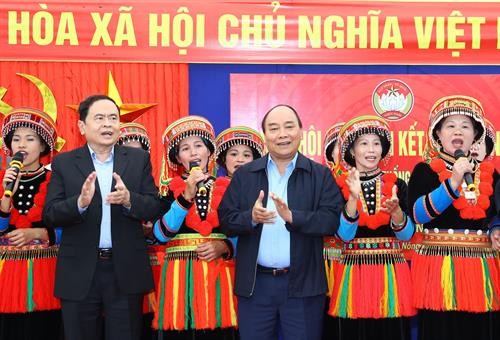 阮春福出席北件市全民族大团结日庆祝活动