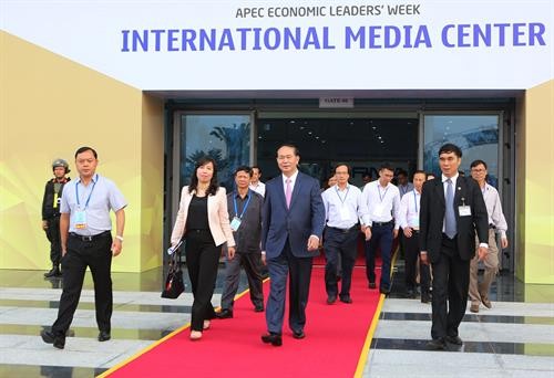 越南主动应对热带低压 保障APEC领导人会议周安全举行