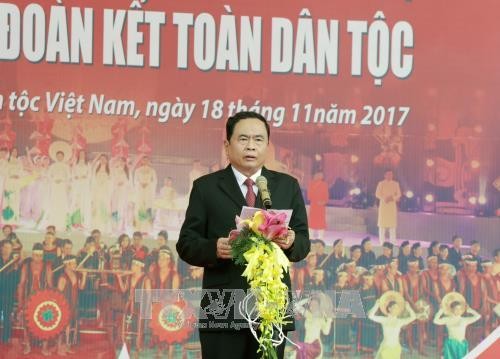 “2017年越南各民族大团结－文化遗产”周精彩开幕