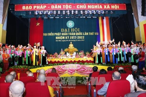 越南佛教协会第八次全国代表大会开幕