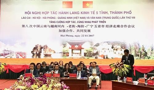 Hội nghị hợp tác hành lang kinh tế Việt Nam và Trung Quốc