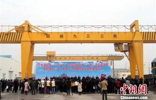 越南河内至中国江西国际货运班列正式开通