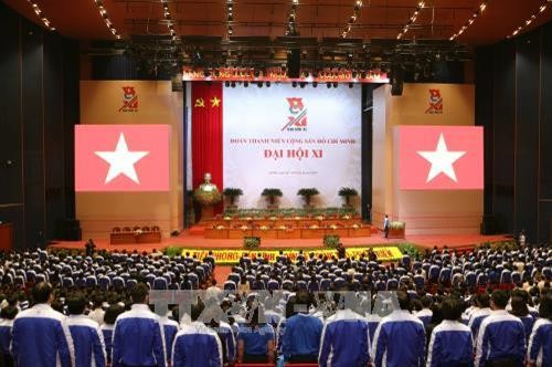 Phiên thứ nhất Đại hội đại biểu toàn quốc Đoàn Thanh niên Cộng sản Hồ Chí Minh lần thứ XI