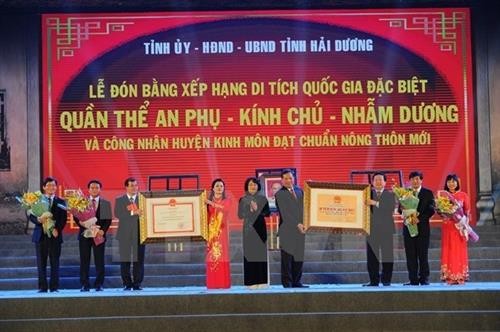 越南国家副主席邓氏玉盛：海阳省须科学有效地开发民族文化遗产