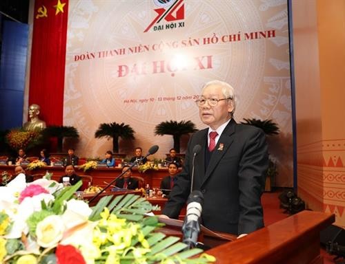 胡志明共青团第十一次全国代表大会在河内隆重开幕