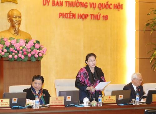 越南第十四届国会常委会第十九次会议在河内召开