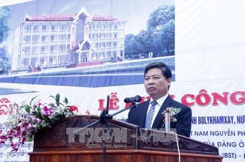 越南援建老挝一高中项目开工