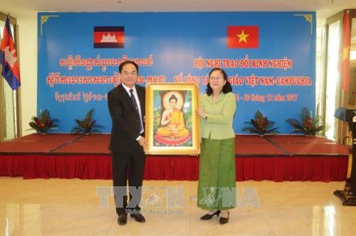 Hội nghị trao đổi kinh nghiệm về công tác tôn giáo Việt Nam - Campuchia