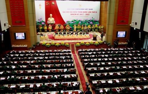越南老兵协会第六次全国代表大会落下帷幕