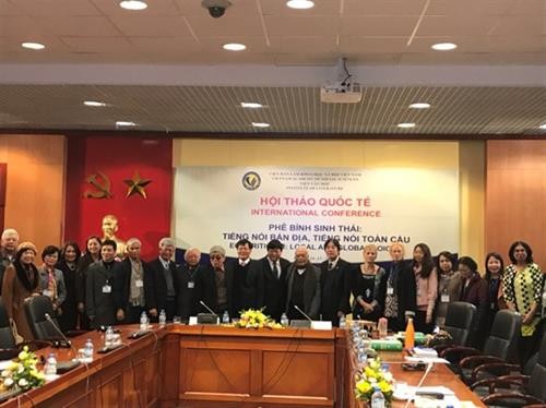 越南首次召开关于生态批评的国际科学研讨会