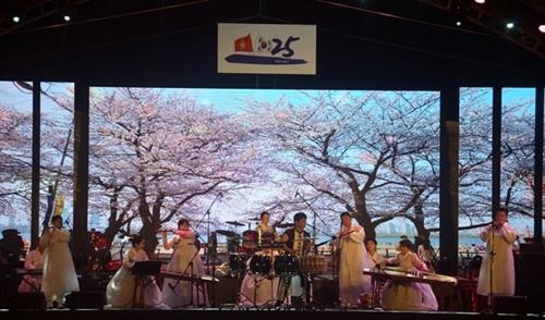 韩国文化日活动在广南省开幕