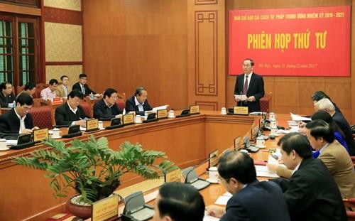 陈大光主持召开中央司法改革指导委员会第四次会议