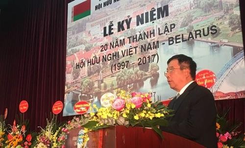 越南与白俄罗斯加强交流增友谊