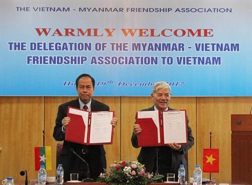 越南与缅甸加强友好合作关系