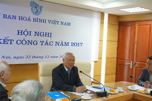 越南进一步增进同世界人民的团结和友谊