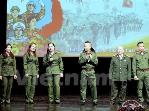 越南人民军建军73周年暨越南全民国防日28周年纪念典礼在俄罗斯举行
