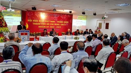 Thành phố Hồ Chí Minh: Phát huy vai trò "cầu nối" hữu nghị nhân dân Việt Nam - Trung Quốc