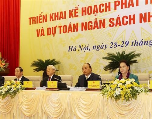 2017年越南十大经济新闻事件