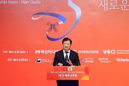 郑廷勇副总理：力争在2020年前将越韩双边贸易额提升为1000亿美元