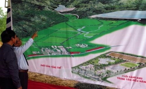 富安省2030年前高科技农业示范园区建设总体规划获批
