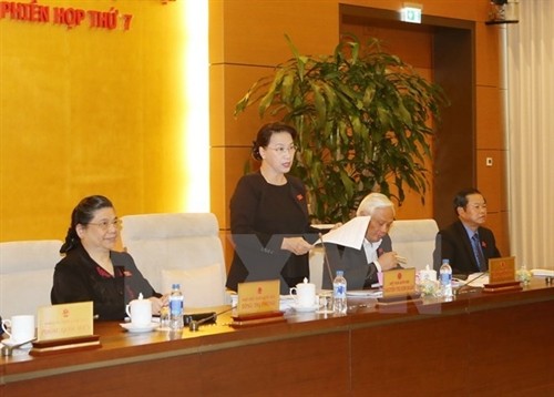 越南第十四届国会常务委员会第七次会议闭幕