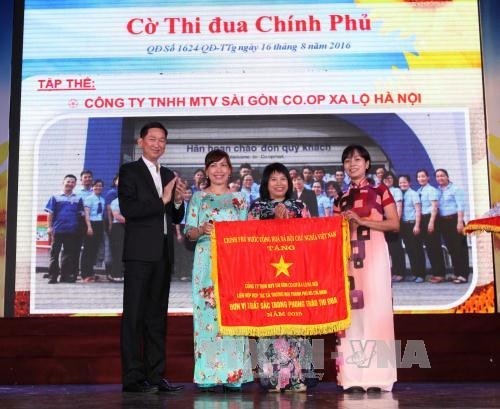 Saigon Co.op tổ chức Hội nghị tổng kết năm 2016 và định hướng hoạt động năm 2017