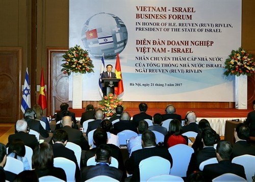 Hoạt động của Tổng thống Nhà nước Israel tại Việt Nam
