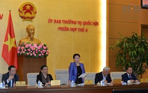 越南第十四届国会常委会第八次会议发表公报