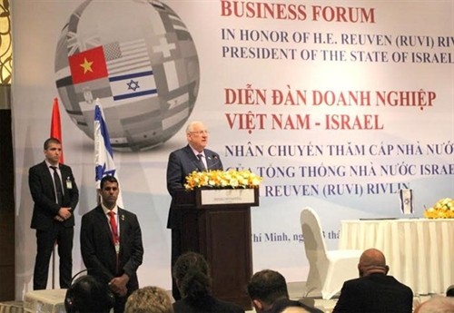 越南——以色列企业论坛在胡志明市举行