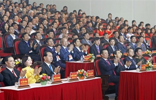 陈大光主席出席宁平省建省25周年纪念大会