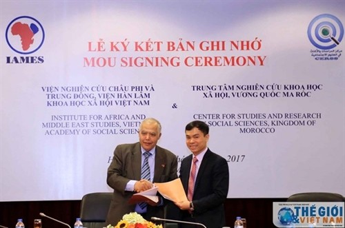 越南与摩洛哥学术界加强学术信息交流