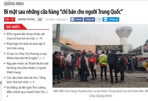 Thủ tướng yêu cầu Quảng Ninh xử lý nghiêm cửa hàng chỉ tiếp khách Trung Quốc