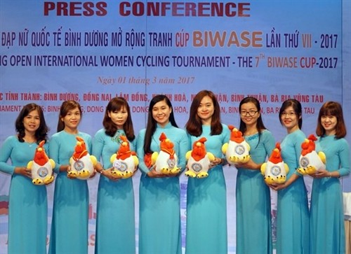 第七届平阳国际女子自行车公开赛于3月8日在平阳省启动