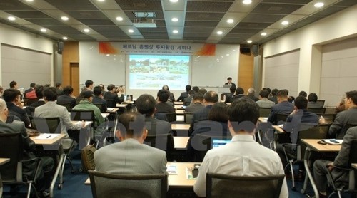 兴安省在韩国开展贸促活动