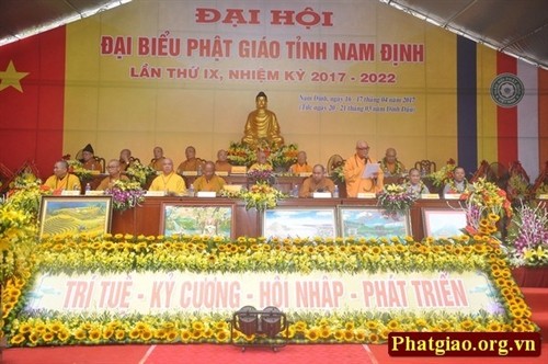 越南南定省佛教协会第九届代表大会圆满结束
